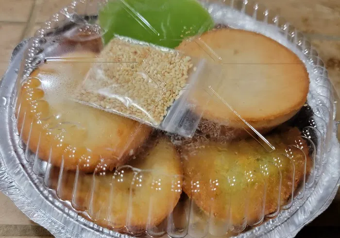 Thanh Thi Bakery Picture 1