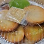 Thanh Thi Bakery