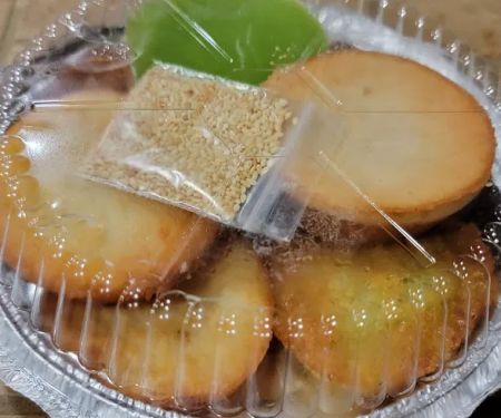 Thanh Thi Bakery