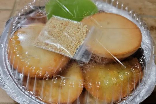 Thanh Thi Bakery