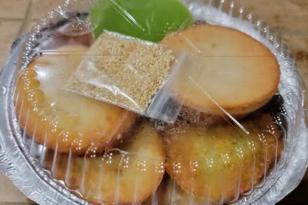 Thanh Thi Bakery