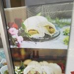 Bánh Bao Cả Cần