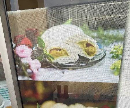 Bánh Bao Cả Cần