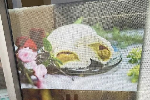 Bánh Bao Cả Cần
