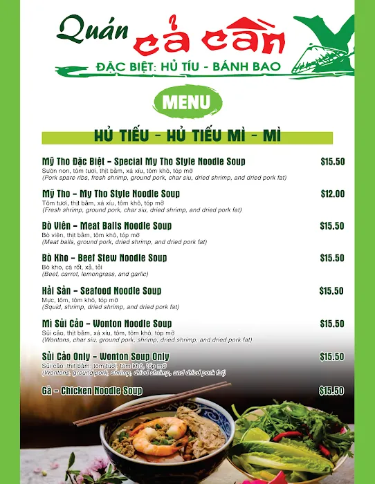 Bánh Bao Cả Cần Picture 2
