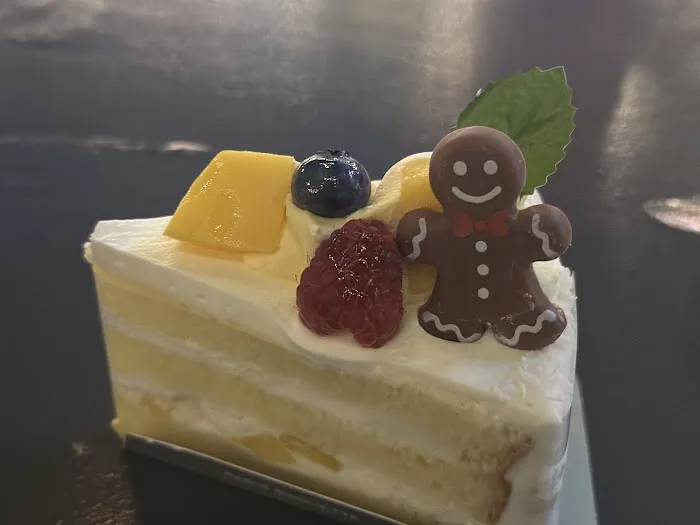 Paris Baguette Picture 5