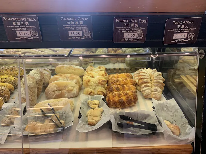 Duke Bakery Picture 4