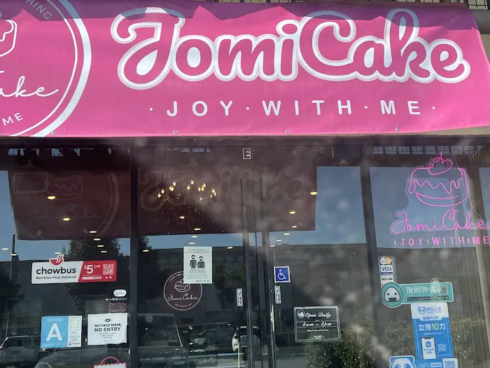 JoMi Cake啾咪 Picture 2