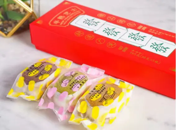 JoMi Cake啾咪 Picture 4