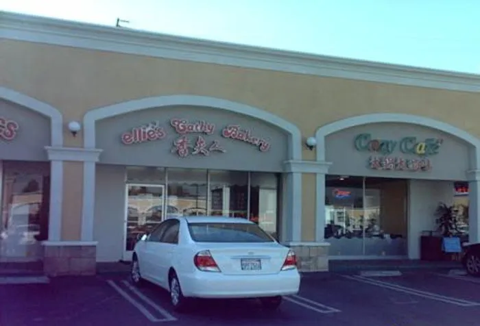 Ellie's Cathy Bakery 香夫人 Picture 4