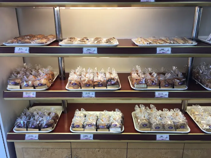 Ellie's Cathy Bakery 香夫人 Picture 10