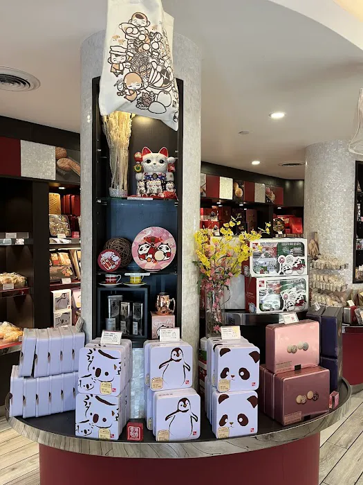 Kee Wah Bakery Cafe [Arcadia] Picture 4