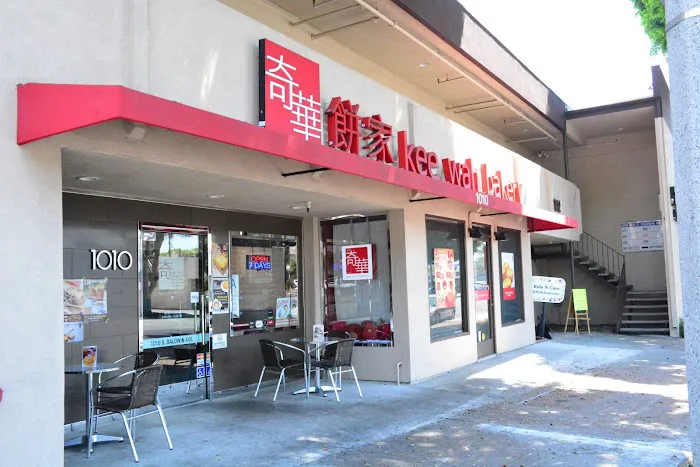 Kee Wah Bakery Cafe [Arcadia] Picture 9