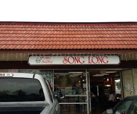 Song Long Inc