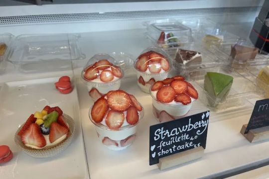E Patisserie & Cafe