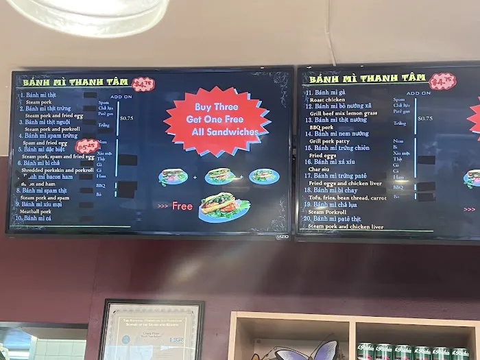 Thanh Tam Bakery Picture 2