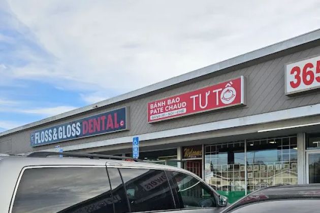 Tu To Bakery