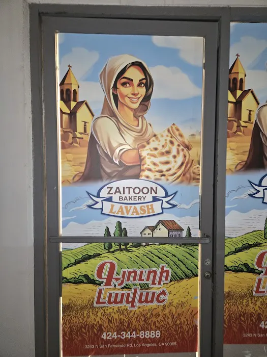Zaitoon Bakery Picture 1