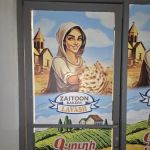 Zaitoon Bakery
