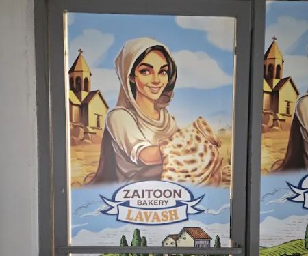 Zaitoon Bakery
