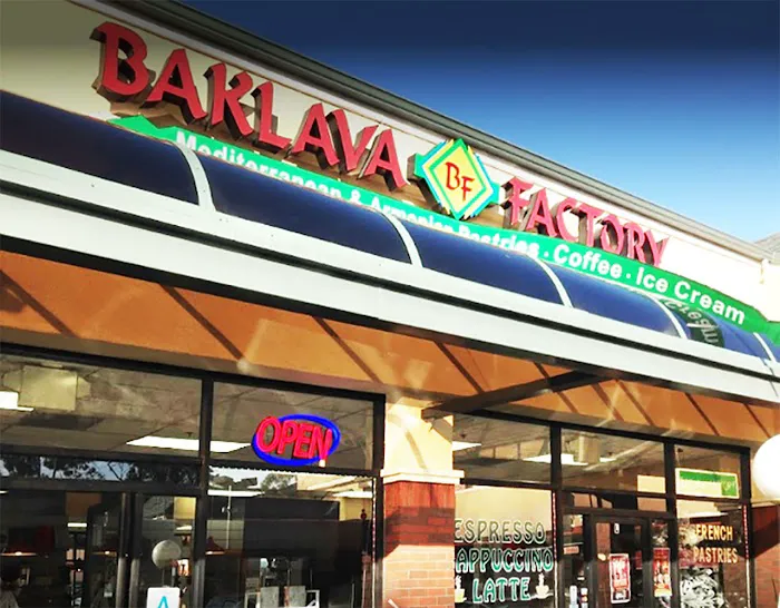 Baklava Factory Picture 1
