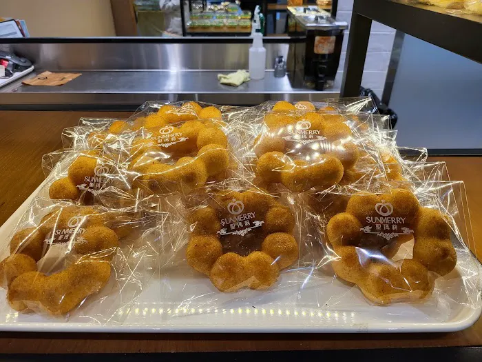 Sunmerry Bakery Picture 1