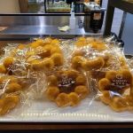 Sunmerry Bakery