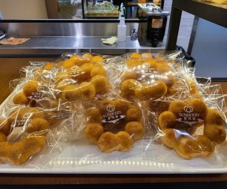 Sunmerry Bakery