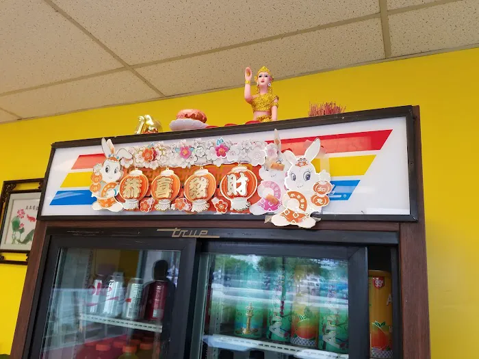 K & M Donuts Picture 2