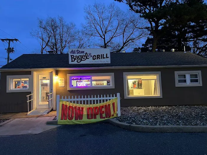 All Star Bagel & Grill of Forked River Picture 8