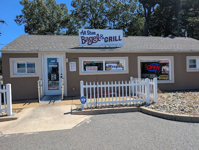 All Star Bagel & Grill of Forked River Picture 4