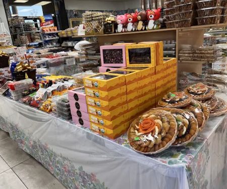 Shahreza Bakery