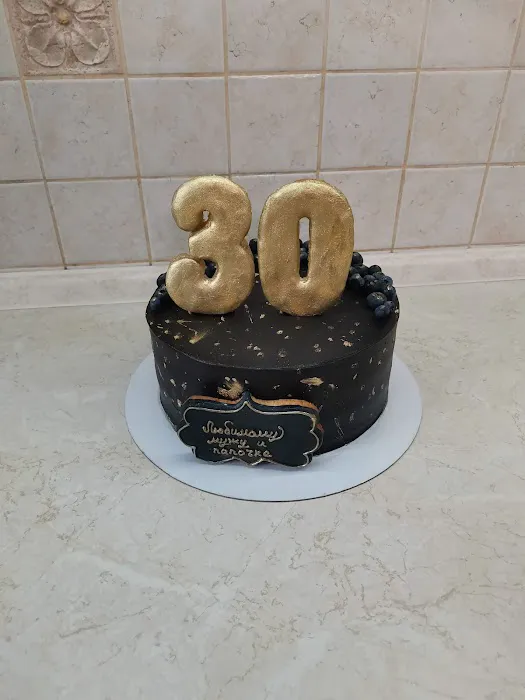 Cakes to order Picture 2