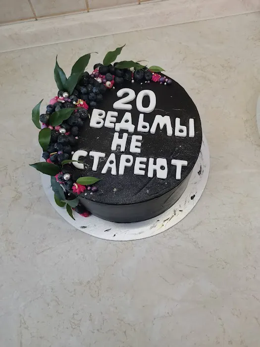 Cakes to order Picture 9