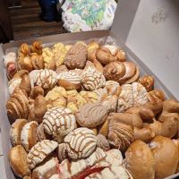Diaz Bakery ico