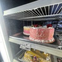 El Metate Panaderia ico