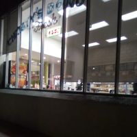 Christy's Donuts ico