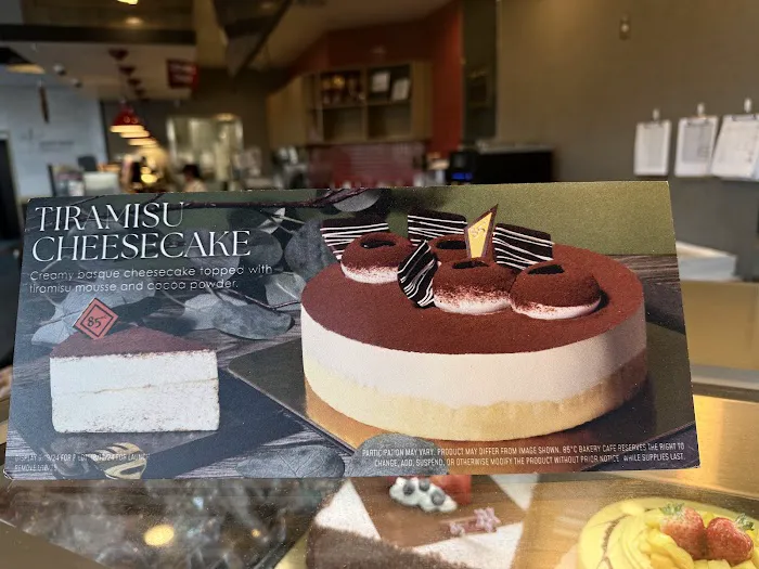 85°C Bakery Cafe - Glendale Picture 6