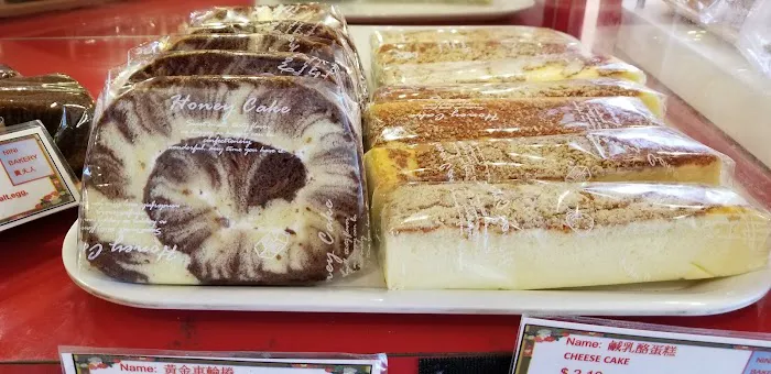 Ni Ni Bakery Picture 6