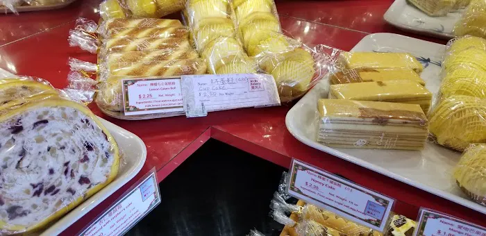 Ni Ni Bakery Picture 5