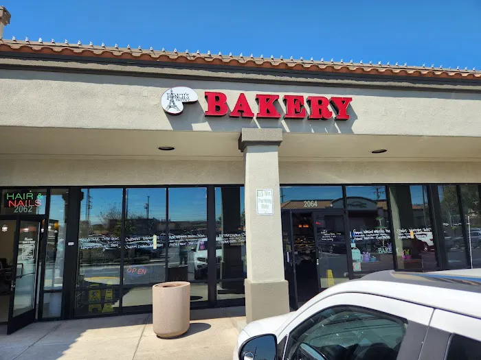 French's Bakery Picture 3