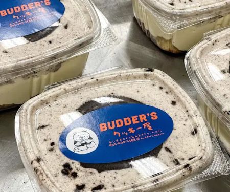 Budder's Bakery