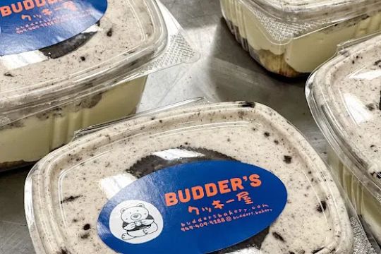 Budder's Bakery