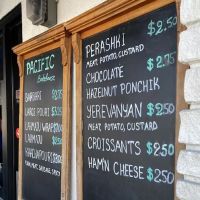 Pacific Bake House ico