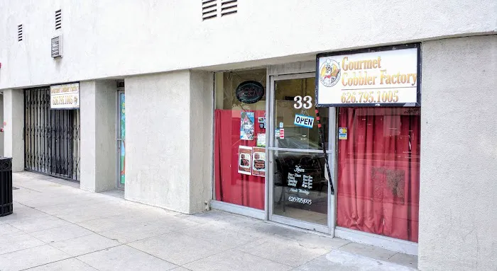 The Gourmet Cobbler Factory Picture 8