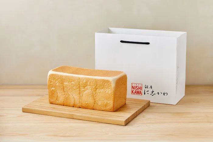 GINZA NISHIKAWA Picture 7