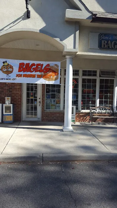 Jim's Bagel Loft Picture 1