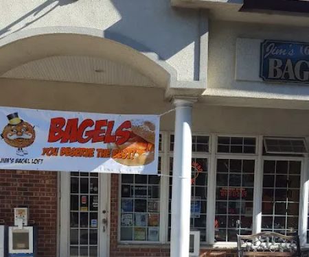 Jim's Bagel Loft