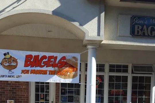 Jim's Bagel Loft