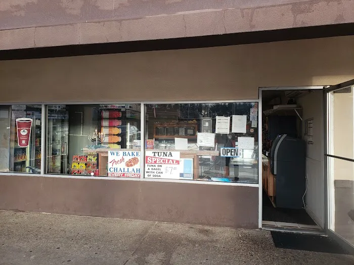 Yorktown Bagels & Bialys Picture 7